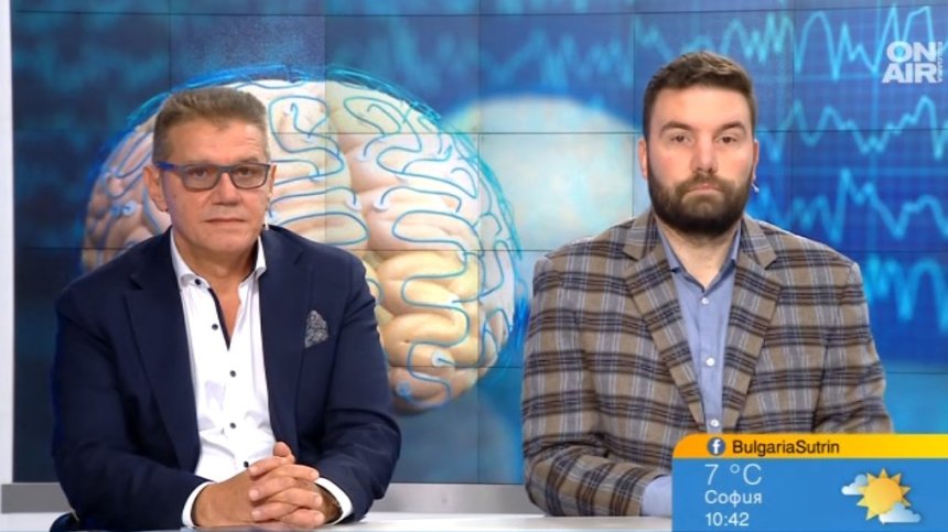 Ще има ли България единна стратегия срещу мозъчните заболявания?