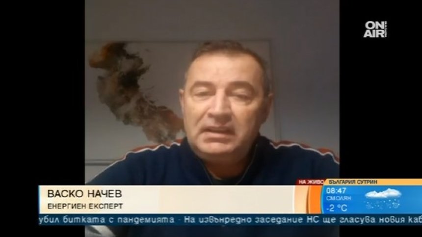 Енергиен експерт: Няма полезен ход за овладяване на цените на тока
