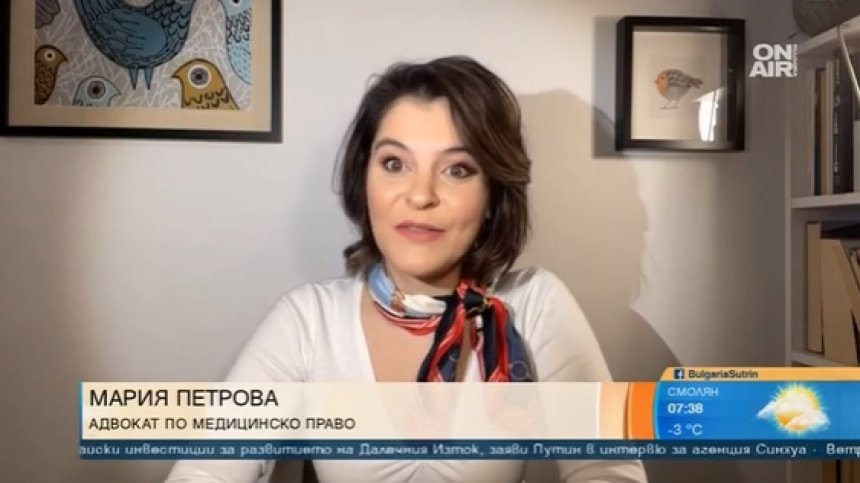 Няма безсрочен сертификат, ще отпадне у нас след премахването му в ЕС