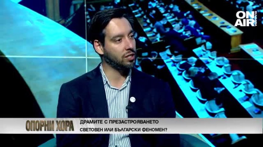 Борис Бонев: Иван Шишков ще бъде номинацията на Радев за кмет на София