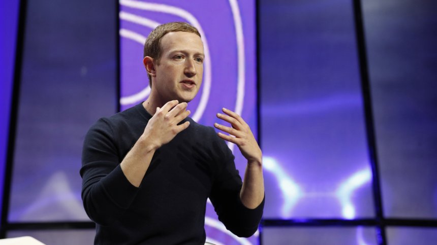 Facebook обяви пускането на нова криптовалута - Diem