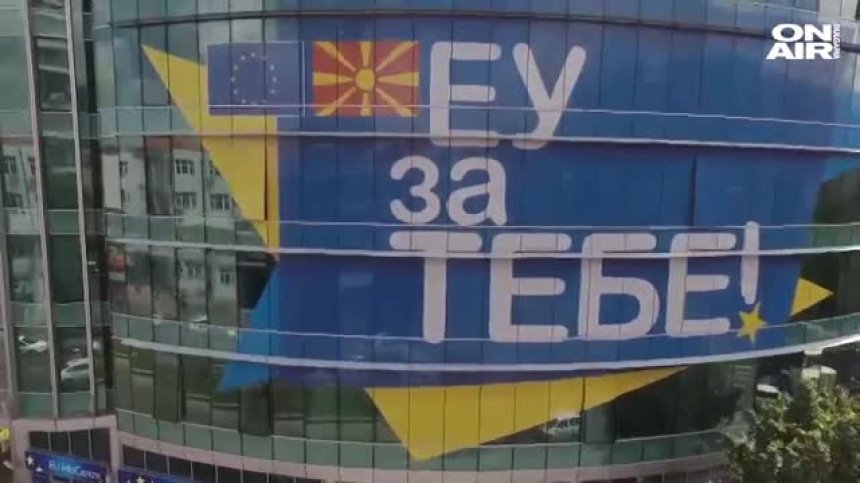 Без яснота: Заев и Борисов се срещнаха, отговор за дипломатическия спор няма