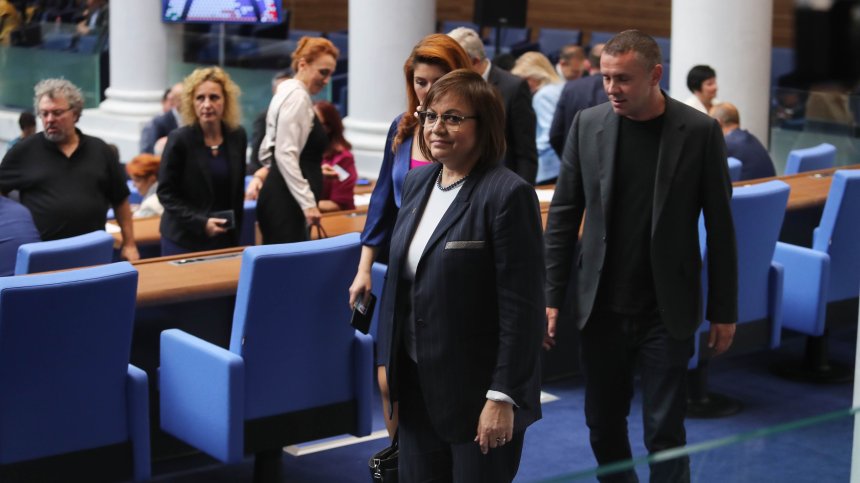Конституцията получи "Да". Какви ще са правомощията на президента?