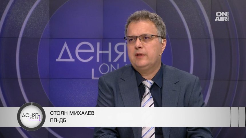 Михалев, ПП-ДБ: Проблемът е с второто мнозинство - на ГЕРБ с ДПС и "Възраждане"