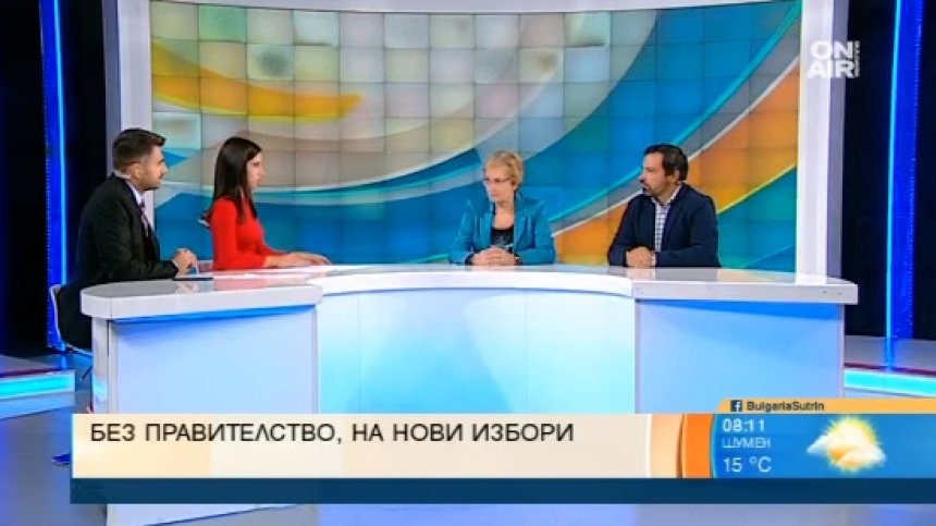 ИТН бил лобистки и зависим проект, хората търсят нови национални лидери