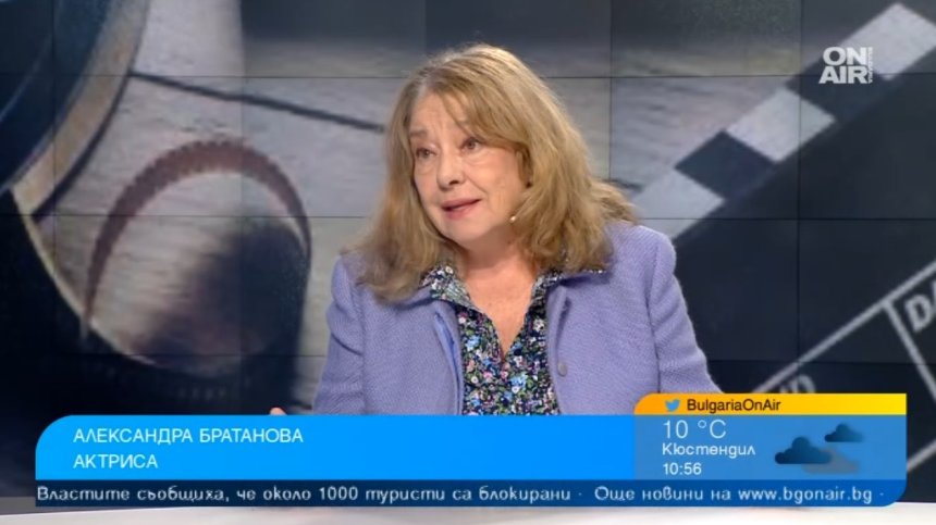 Сашка Братанова разкри любопитни моменти от филма "Реквием за една мръсница"