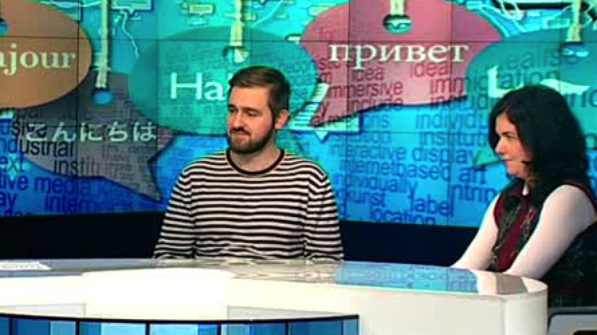 Какви езици да учим?