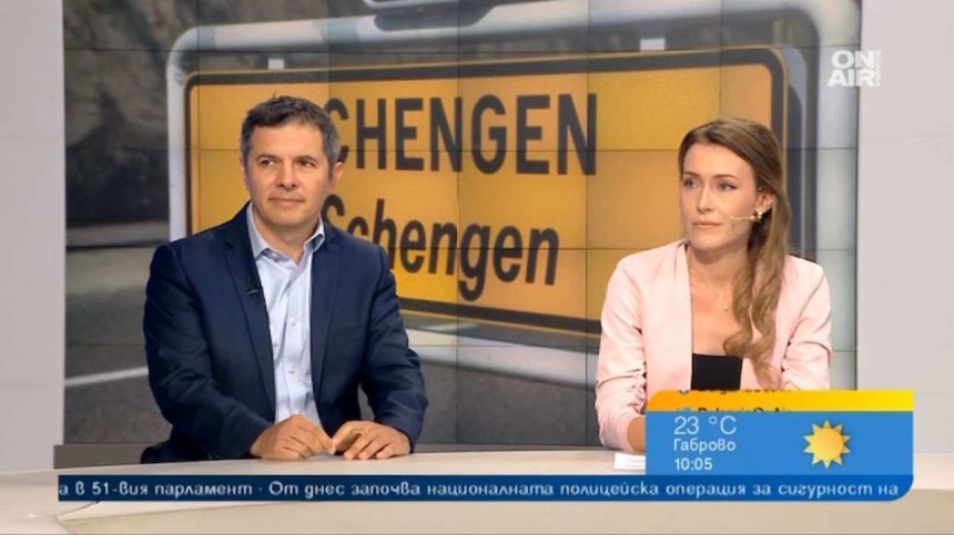 Губим милиарди заради неприемането ни в сухопътен Шенген