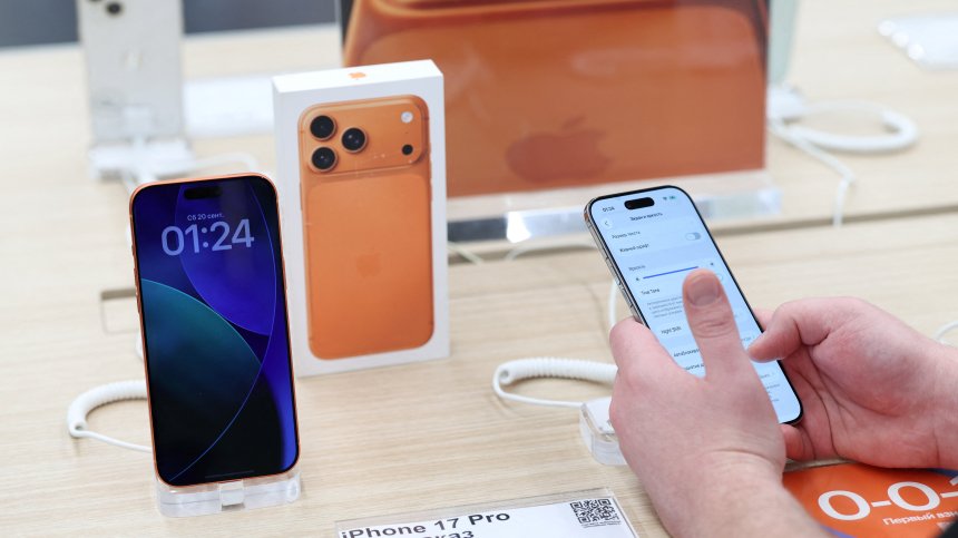 Apple заплаши да спре доставките за ЕС