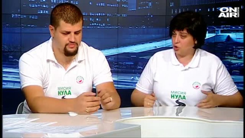Експерти: Причина за високата смъртност на пътя не е само водачът
