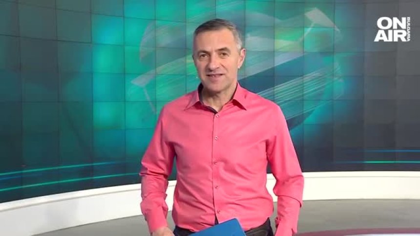 Централна емисия