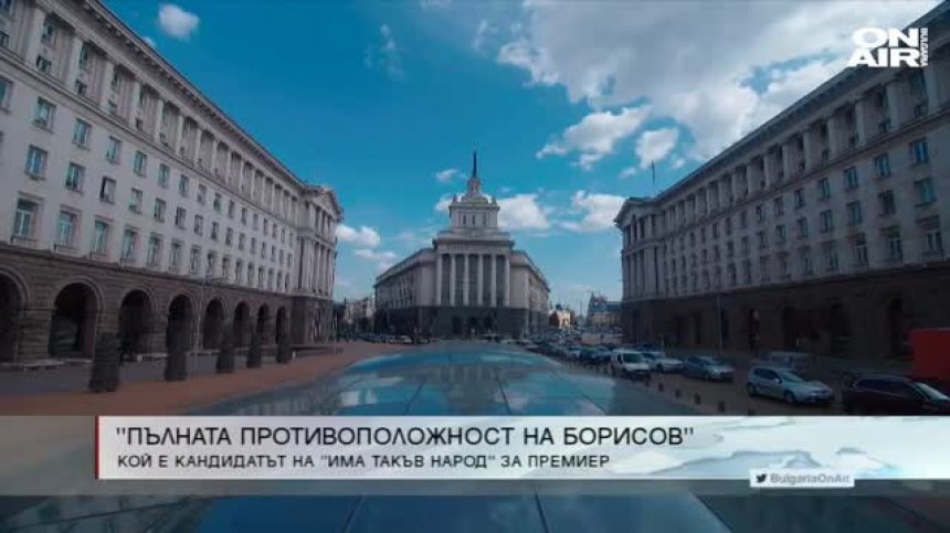 Късна емисия