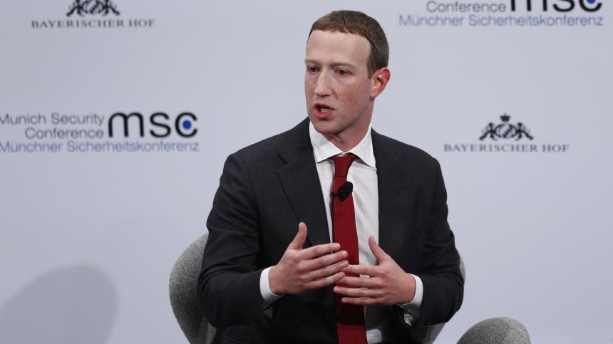 Охраната на Зукърбърг е скъпо начинание: Meta харчи по $73 хил. на ден