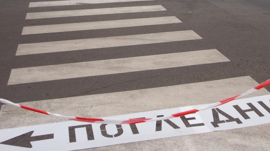 Пътна полиция ще проверява маркировката около училищата