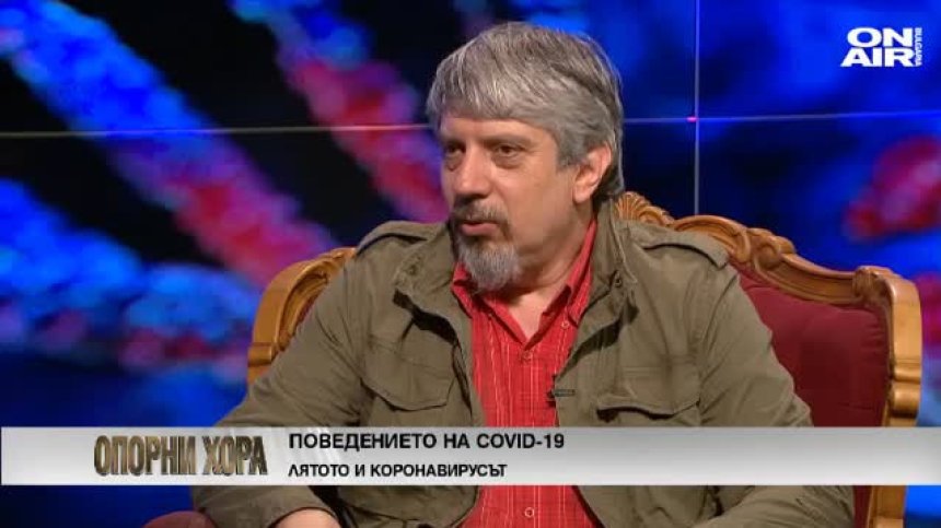 Математическото моделиране на COVID-19
