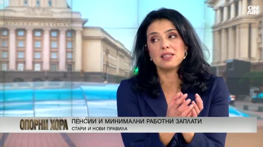 Ваня Григорова: Данъците ни са "африкански" - облагодетелстват богатите фирми и граждани