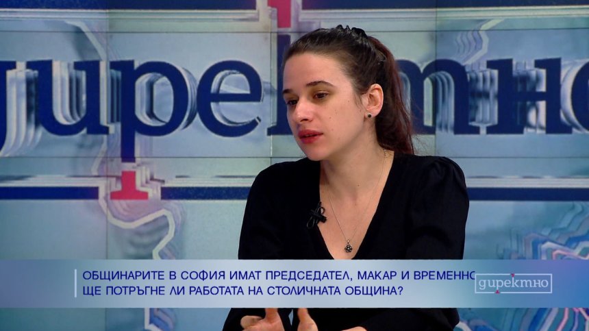 Политолог: Измъчен избор на шеф на СОС след много компромиси