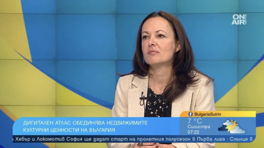 Онлайн атлас на недвижимите културни ценности в България, процесът към ЮНЕСКО е дълъг