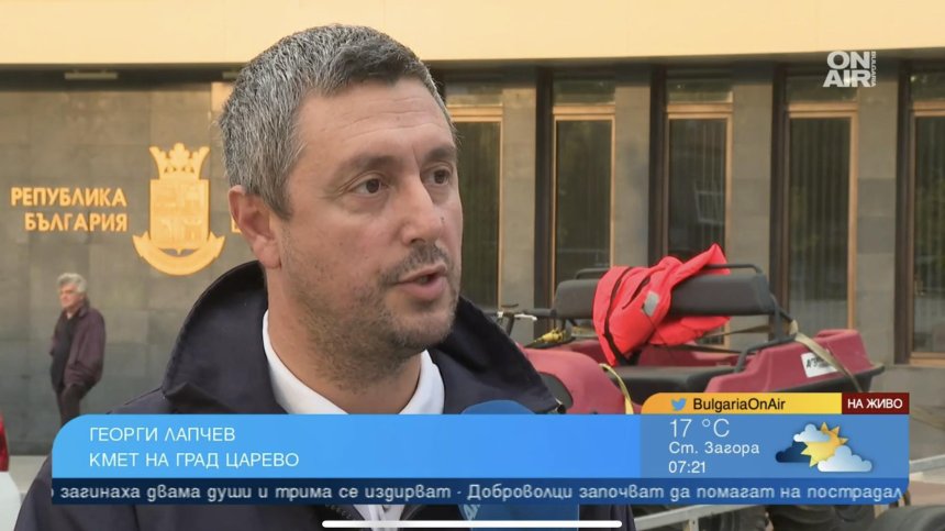 "Безпрецедентен воден Ад": Кметът на Царево потвърди за една жертва, Велека продължава да прелива