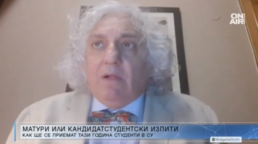 Ще стане ли тенденция кандидатстването с матура във ВУЗ?
