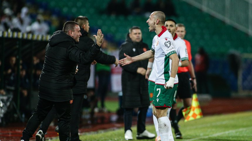 България победи Грузия с 2:1 в мач без значение за Мондиал 2026