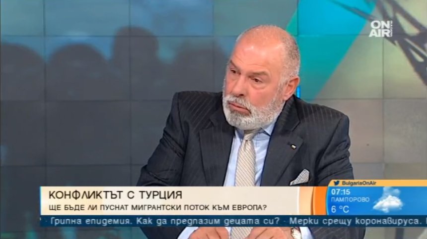 Георги Димов: Ердоган използва мигрантите, за да рекетира ЕС