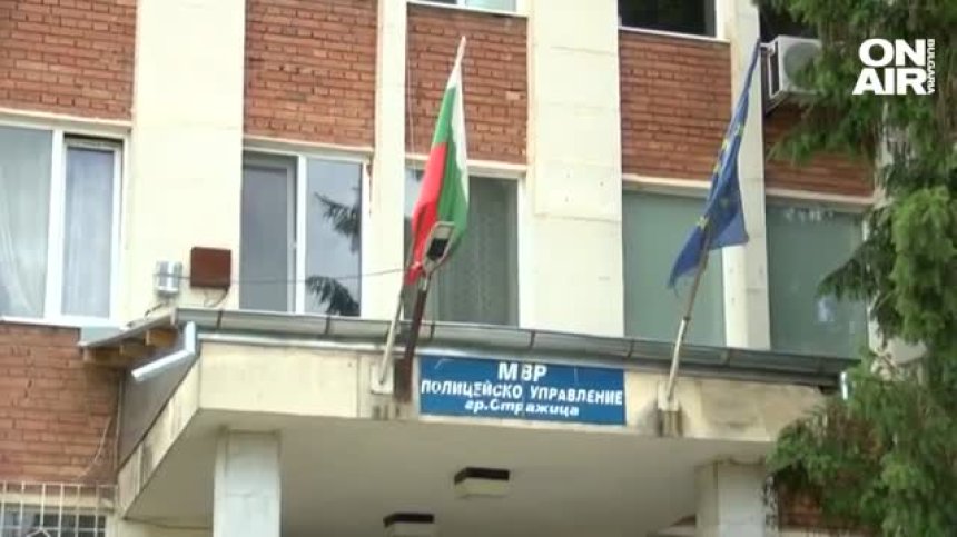 ГДБОП удари фамилията Барабанчетата в Стражица, иззе близо &euro;200 000 и 8 луксозни коли