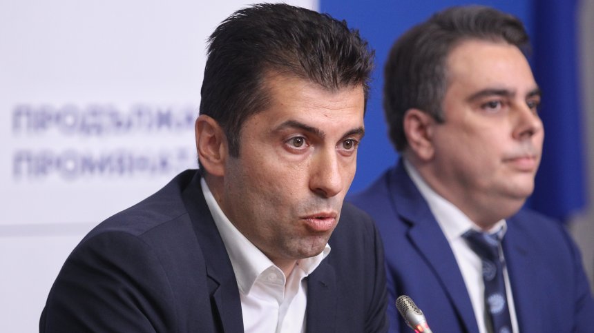  "Продължаваме промяната": Правителството няма да се разпадне, ще променим България