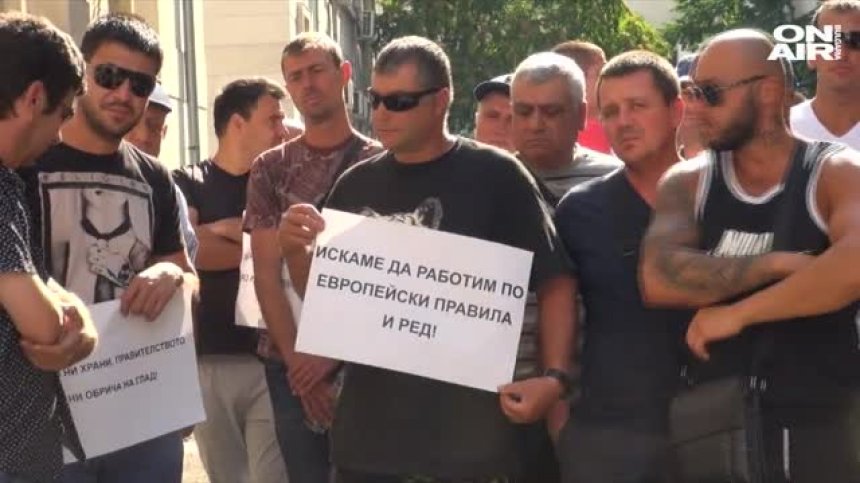 Рибарите в Бургас излязоха на протест срещу ловна забрана