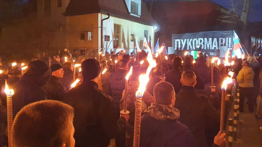 "Луковмарш" само пред къщата на генерала, шествие няма да има