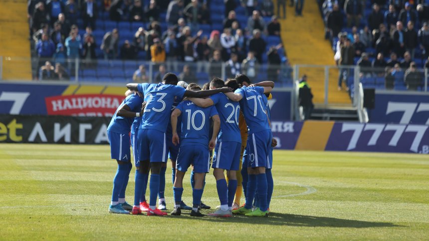 От 14 май "Левски" може да подаде молба за несъстоятелност