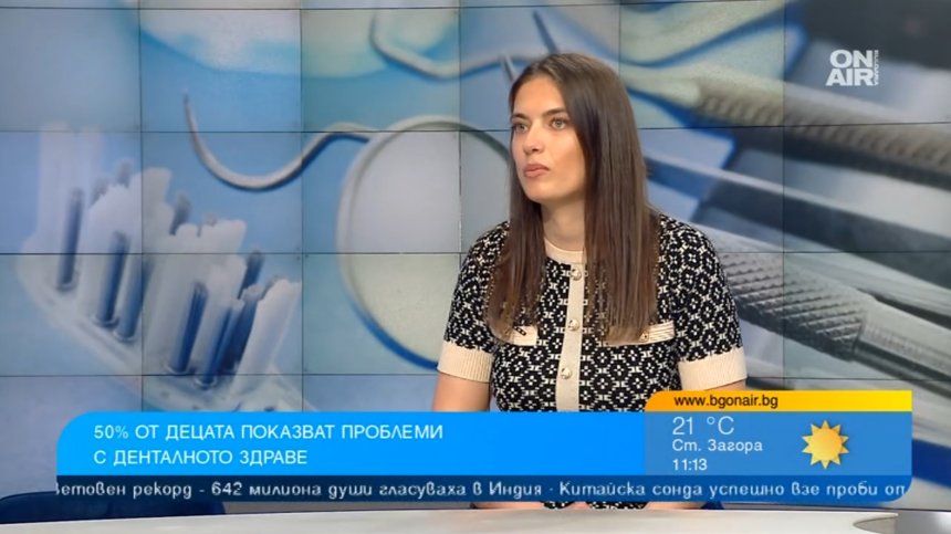 Децата са податливи на кариеси, не ги поощрявайте с близалки и сокове