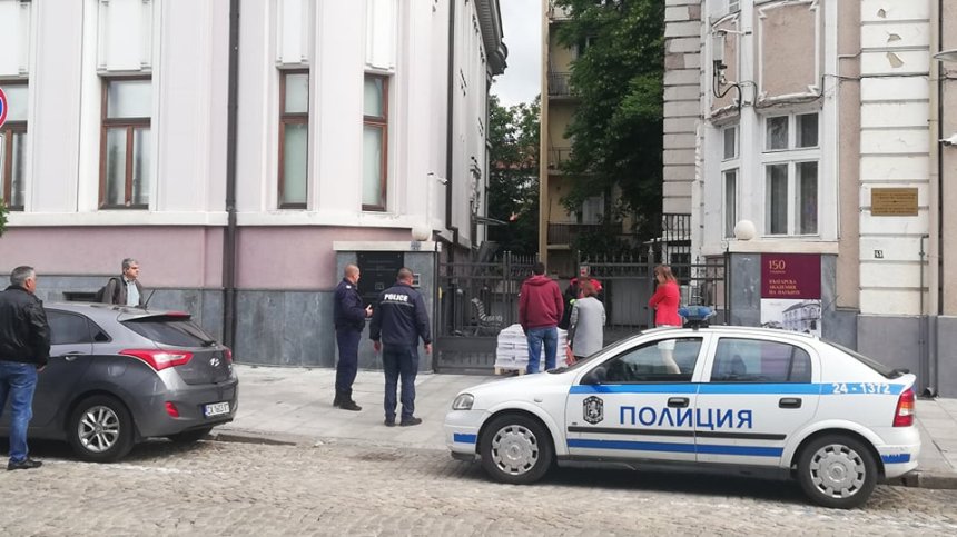 Спецпрокуратурата иззе нови културни ценности от офисите на Божков