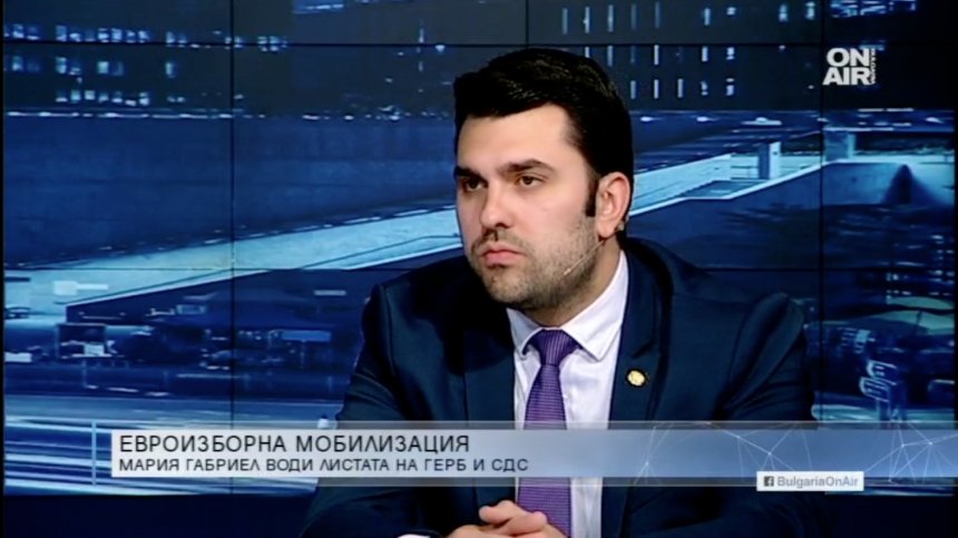 След думите на Чавушоглу: България не моли за извинение. България настоява!