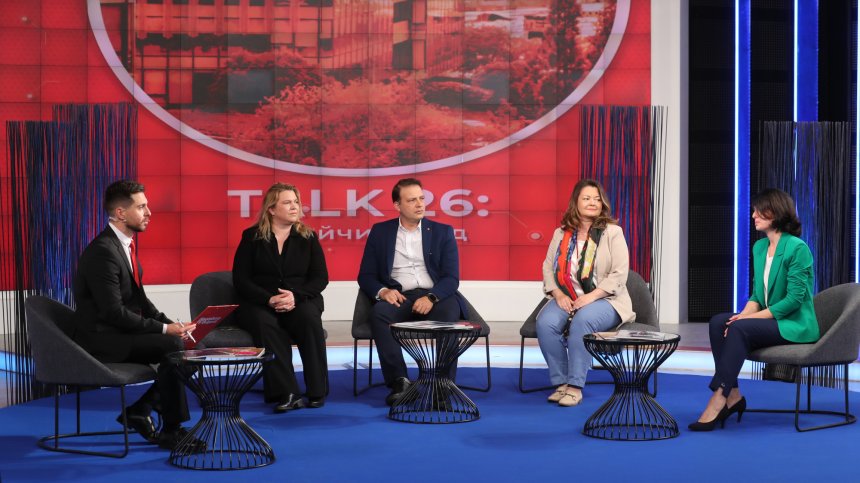 "Talk 26: Устойчив град" ще постави на фокус развитието на София и липсата на дългосрочна визия