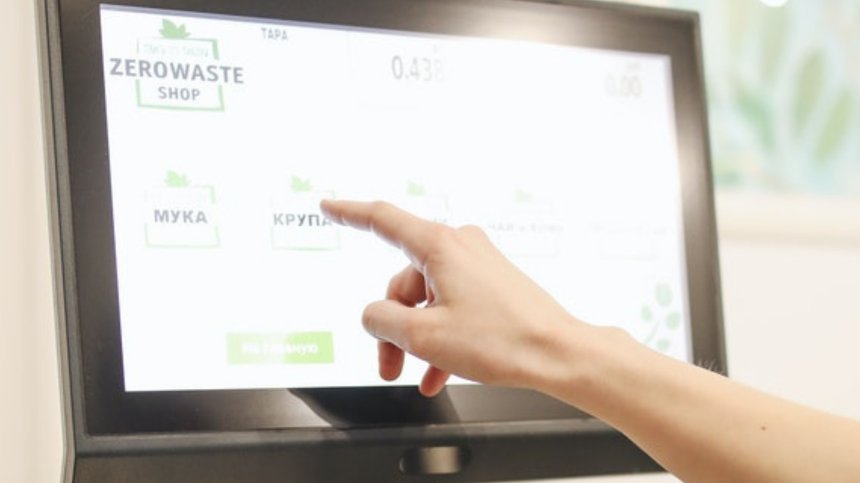 Как да откриете подходящата търговска везна за вашия бизнес?