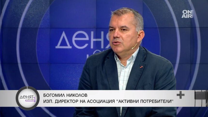 Богомил Николов от "Активни потребители" каза за чистотата на морето и отговори на Алибегов
