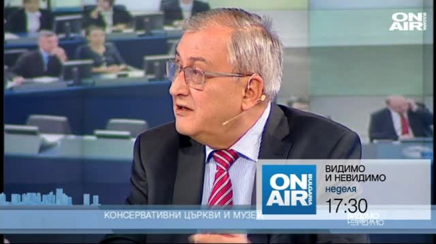 Става ли консерватизмът новата мантра на българските политици