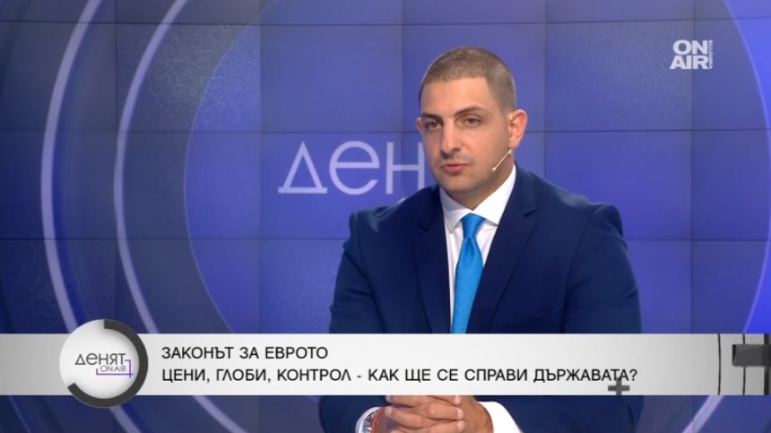 Финансист: Държавата внася тотален хаос и търговците вдигат цените