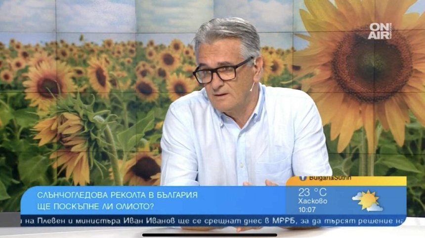 Каква ще бъде цената на олиото заради горещините и сушата?