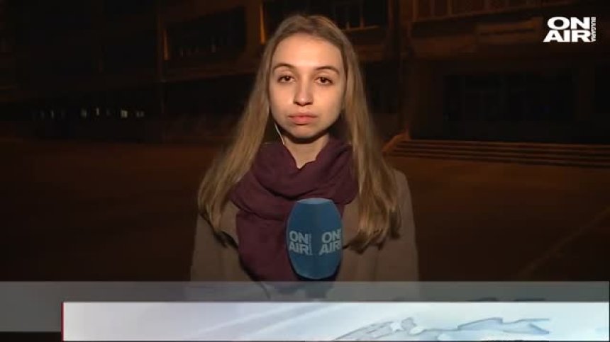 Централна емисия