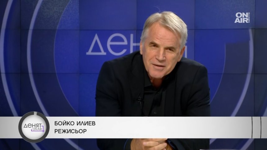 Бойко Илиев: Директори на театри са принудени да използват вратички, за да плащат заплати