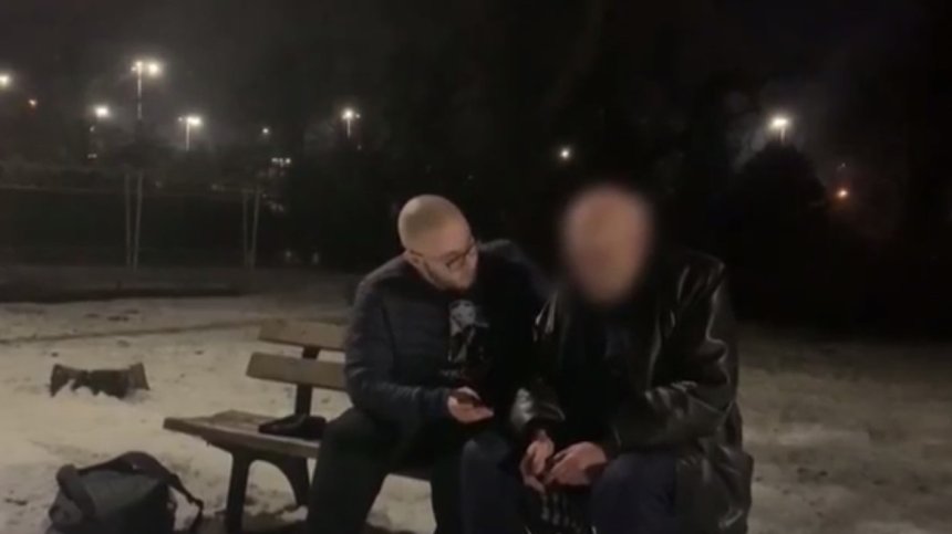 21 ареста след акциите на "Ловците на педофили"