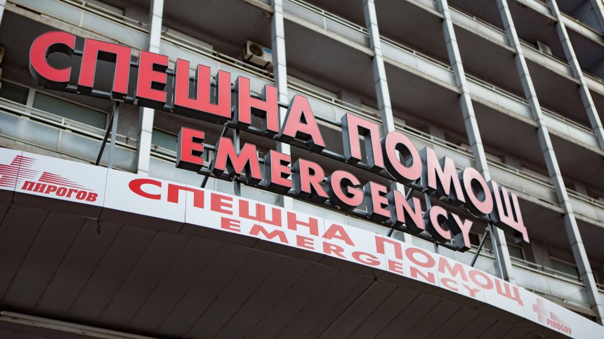 Дете пропадна в изкоп с вряла вода във Велинград