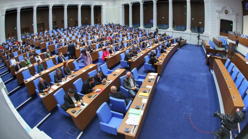 Официален старт на 50-ото Народно събрание с първо заседание
