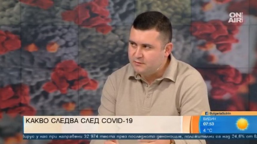 Инфекционист: Делта може да се завърне мощно след Омикрон заради лекото преболедуване