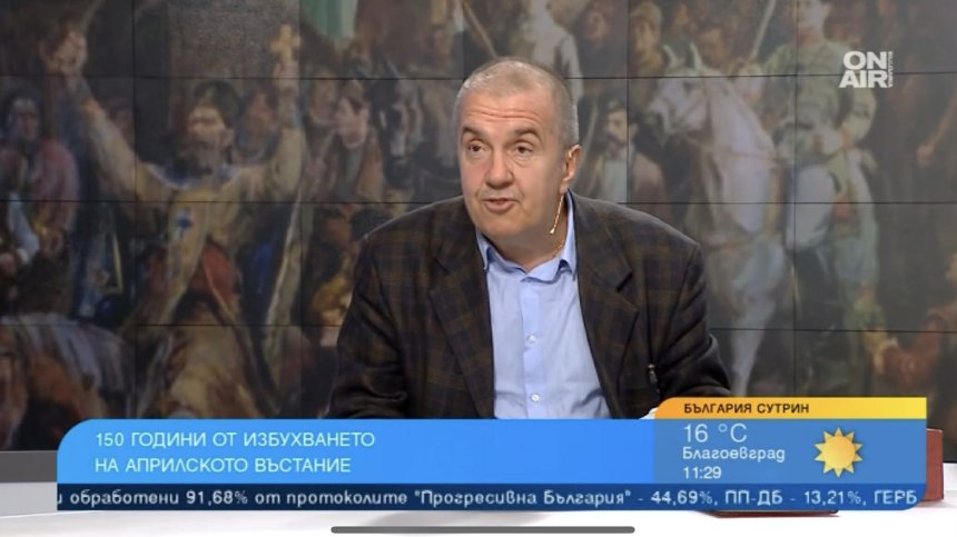 Пълната история на Априлското въстание - разкази на очевидци, снимки, документи
