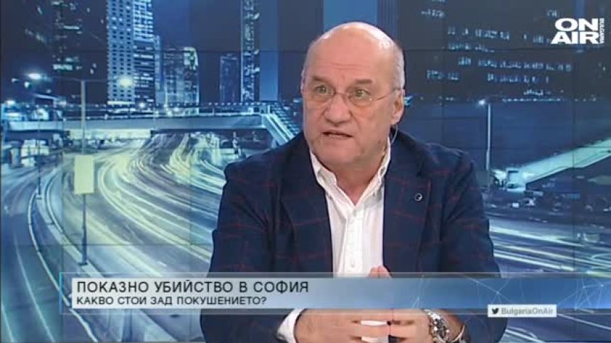 Ген. Василев посочи основните версии за показното убийство в София