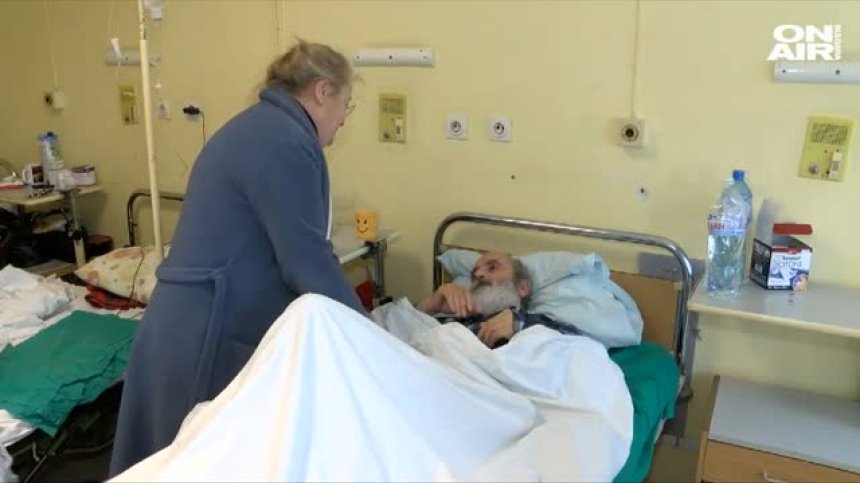 Бездомници без болници&hellip; Тежката съдба на невидимите 