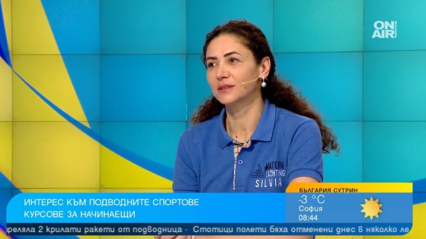 Подводният свят - все по-достъпен, привлекателен и със строги правила